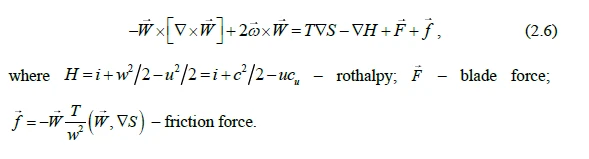 2.2 Aerodynamic Models