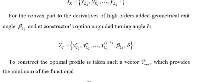 Mathematical text displaying formulas related to geometrical exit angle, turning angle, and optimization of a functional.