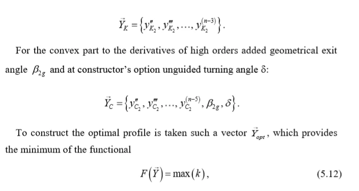 Mathematical text displaying formulas related to geometrical exit angle, turning angle, and optimization of a functional.