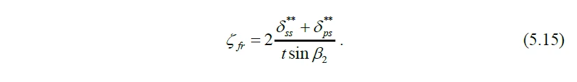 Equation with variables: ζ subscript f equals 2 times the sum of δ subscript ss double star and δ subscript ps double star, divided by t times sine β subscript 2.