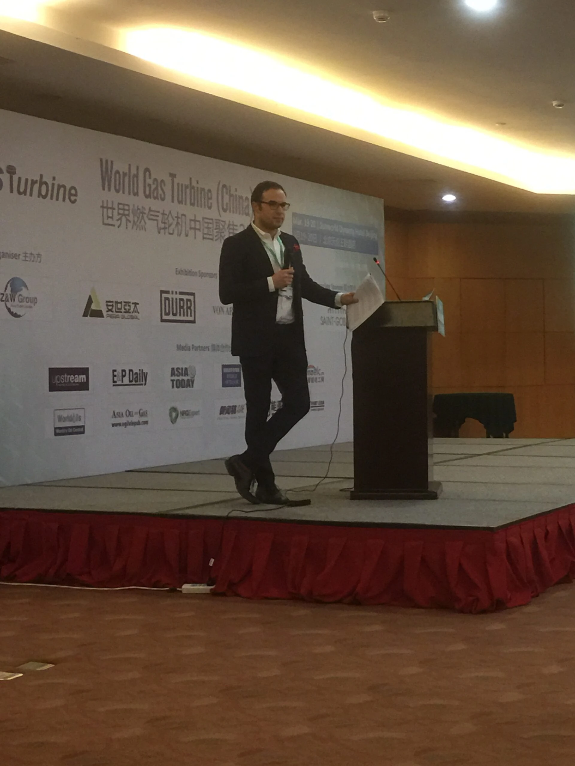 Summary of the Development of Gas Turbine Industry in China